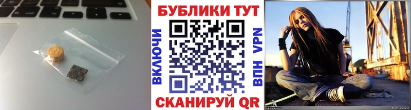 ЭКСТАЗИ VHQ  OMG ссылка  Мценск 