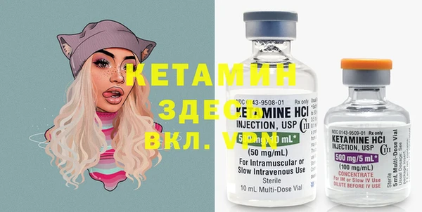 кокаин колумбия Ессентукская