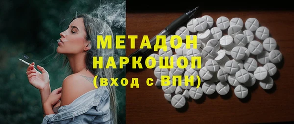 прущие крисы Струнино