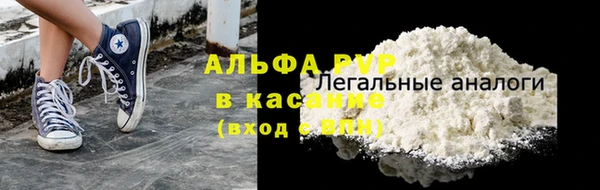 экстази Горнозаводск