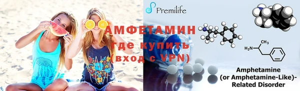 круглые Новосибирск