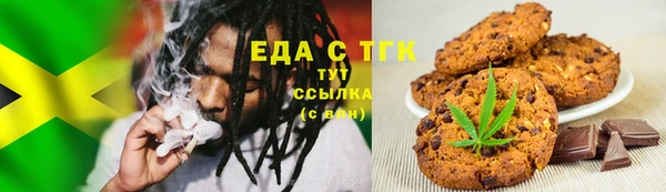 экстази Горнозаводск