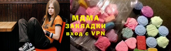 эйфоретик Горно-Алтайск