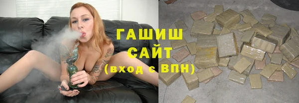 экстази Горнозаводск