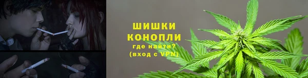 эйфоретик Горно-Алтайск