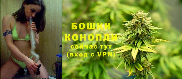 экстази Горнозаводск