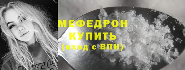 mix Строитель