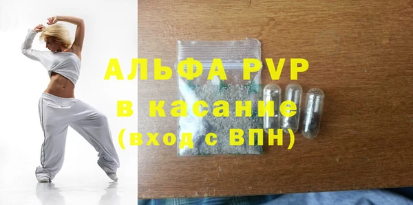 экстази Горнозаводск