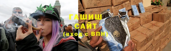 спиды Горняк