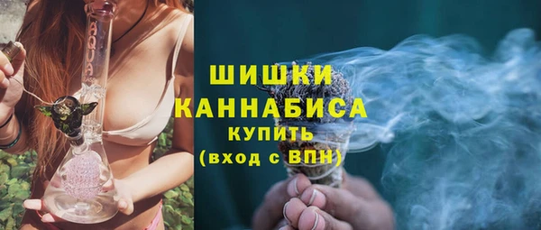 эйфоретик Горно-Алтайск