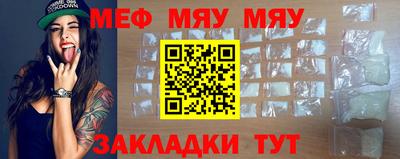 МДМА Гусев