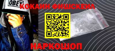 прущая мука Гусь-Хрустальный