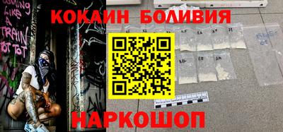 прущая мука Гусь-Хрустальный