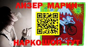 прущая мука Гусь-Хрустальный