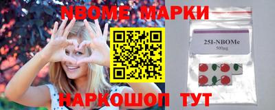 spice Ростов Великий