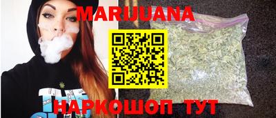 прущая мука Гусь-Хрустальный