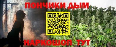 МДМА Гусев