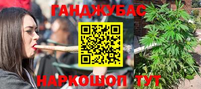 прущая мука Гусь-Хрустальный