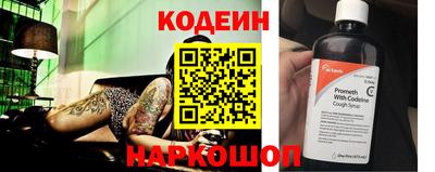 МДМА Гусев
