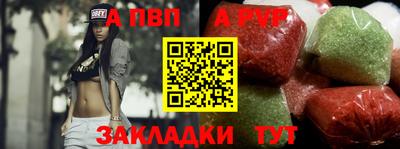 мескалин Гусиноозёрск
