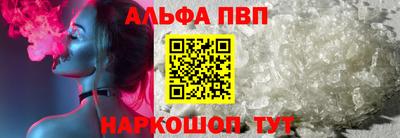 МДМА Гусев