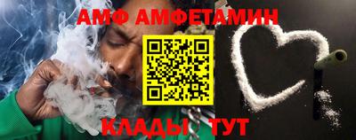 мескалин Гусиноозёрск