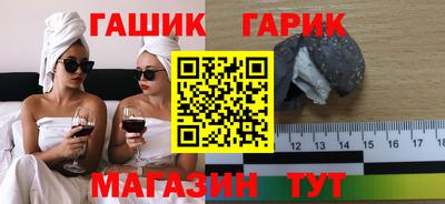 прущая мука Гусь-Хрустальный