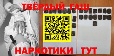 прущая мука Гусь-Хрустальный