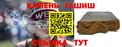 прущая мука Гусь-Хрустальный