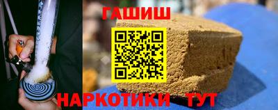 МДМА Гусев