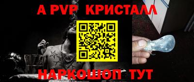 МДМА Гусев