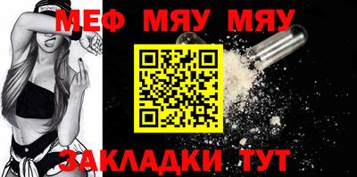 МДМА Гусев