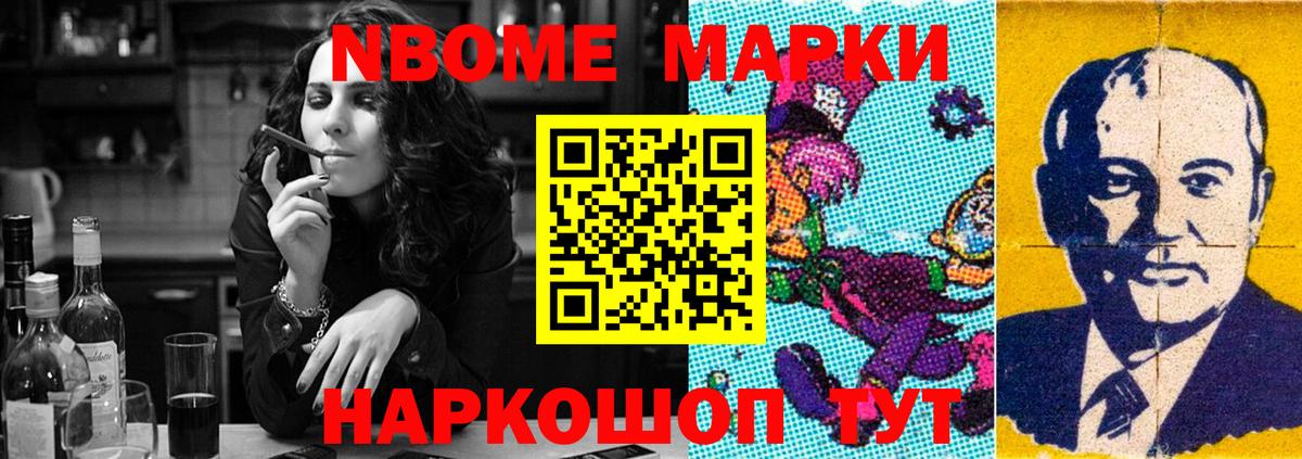 ЛСД экстази кислота  ЛСД экстази ecstasy  OMG как войти  LSD-25 экстази  Мценск  Вход с VPN 