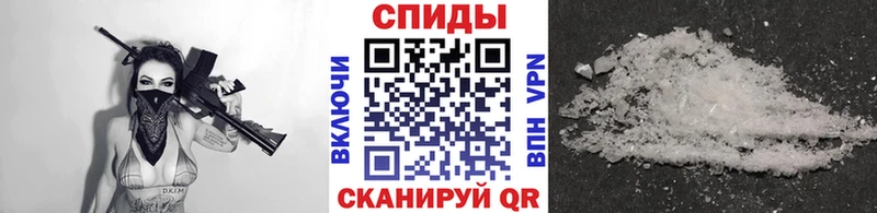 купить наркотики сайты  Мценск  Первитин Декстрометамфетамин 99.9% 